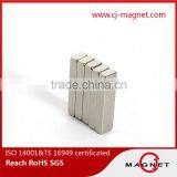 N33UH Custom Shape Neodymium Magnet Manufacturers in China thumbnail-3