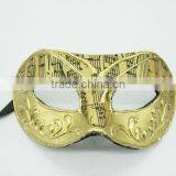 Party Masks With Led Glasses for Funny,finegreen Newest High Quality Products thumbnail-4