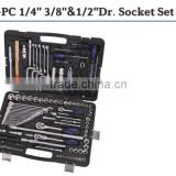 143pcs 1/4" 3/8" &1/2" Dr Socket set hand tool set hardware tool set