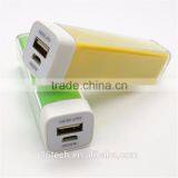 Free Sample ! Slim Laptop Charger Power Bank 2600mah thumbnail-5