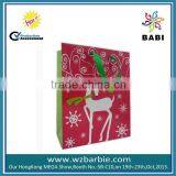 Giraffe Gift Xmas Paper Bags thumbnail-1