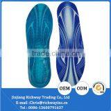 Hot Selling TPE Insole for Shoes Silicone Insole thumbnail-2