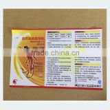 High quality printed coated paper pesticides labels from China