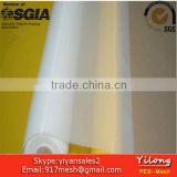 200microns Polyester Filter Mesh