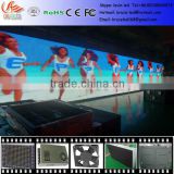 RGX P6 full color publicity led display screen