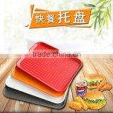Plastic Food Serving Tray