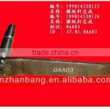 Sinotruk HOWO Truck Parts Control Lever WG9014330126 thumbnail-1