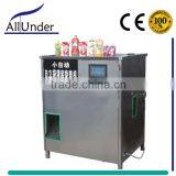Small Automatic Seasoning Filling Machine thumbnail-1