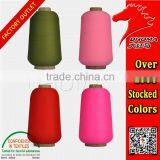 Hot Selling Customization Nylon Filament Yarn 100D thumbnail-3