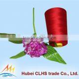 Wholesale Dope Dyed 100% Polyester Spun Sewing Thread From China Supplier thumbnail-3