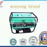 WONYONG 0.5KW-10KW Portable Gasoline Generator Set