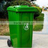 The Sanitation Trailer Cheap Plastic Trash Can Outdoor thumbnail-4