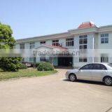 Ningbo Jiangbei Everun Industry & Trade Co., Ltd. company overview - view 1 thumbnail