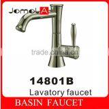 Single handle single hole Deck mounted Antique Brass Basin faucet