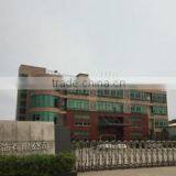 Zhongshan Jansoul Lighting Co., Ltd. company overview - view 1 thumbnail