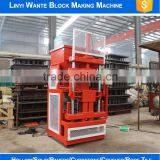 WT1-10 Chinese Press Mud Brick Manual Machine thumbnail-2