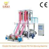 Film Extrusion Blowing Machine, LDPE HDPE Film Extruder,High Speed PE Plastic Film Blowing Machine thumbnail-3