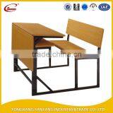 2015 School Chair Price SF-10-1