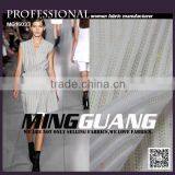 2016 New Arrivals Poly Knitting Hacci Fabric for Sweater