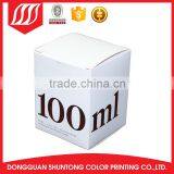 Printed Unique Paper Gift Cardboard Storage Bins thumbnail-1