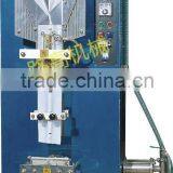 Hot sale water packing machine