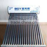 2016 Best Quality Vacuum Tube Type Sun Solar Heater(Manufacturer) thumbnail-6