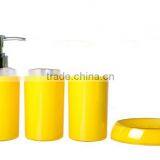 Yellow Dispensing Bottle Body Lotion Bottle With Plastic Body Lotion Bottle Plastic thumbnail-2