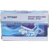 2016 Hot Selling Home Use Medical Piston Compressor Nebulizer JH-109 thumbnail-6