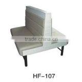 Dining Hall Chairs Cafeteria Furniture Restaurant Chair HF-107 thumbnail-1