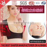 Women Slim Arm Correct Back Posture Humpback Prevent Long Sleeve Shape Y100 thumbnail-5