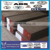 building materials astm 2507 Cold Drawn stainless steel square Bars