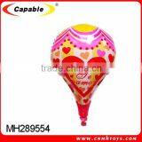 2015 Funny Celebration Toy Colorful Balloon Toy for Kid thumbnail-2