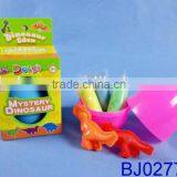 Happy Kid Toy Fashion Plasticine Modeling Clay Dinosaur Egg Clay