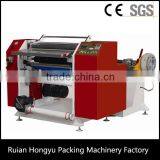 Semi-Automactic Thermal Paper Slitting Machine