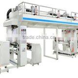 XinTai XT-LMS150II Duplex Position Mdf Board Laminating Machine