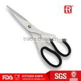 Stainless Steel Kitchen Scissor Hot Sell/kitchenware/kitchen Tool