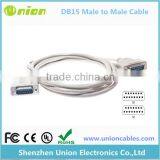 Monitor DB15 to DB15 Cable