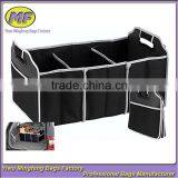 Wholesale Folding Car Storage Box for Travel thumbnail-1