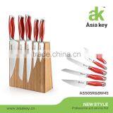 New Style Kitchen Knife Set With Magnetic Wood Block, Stainless Steel thumbnail-1