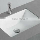 HM-C-24 ceramic square undercounter basin