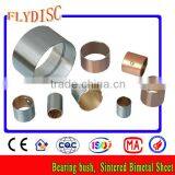 Connecting Rod Bush thumbnail-5