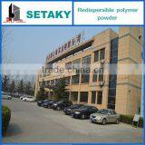 PP Engineering Fiber(12mm) thumbnail-4