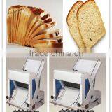 Commercial toast bread slicer / necessary equipment of bakery