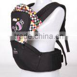 2015 New Baby Care Baby Carrier, thumbnail-1