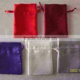 Small Promotion Gift Drwastring Pouch