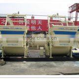 Price of Concrete Mixer, Portable Beton Cement Mixer JS750 thumbnail-5
