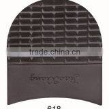 Anti-slip Rubber Shoes Heels 618,shoe Repair Materials thumbnail-1