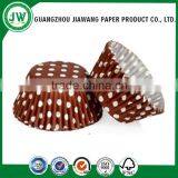 Wholesale China Goods Printed Paper Cake Cup Cargo thumbnail-4