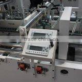 4 6 Corner Automatic Folder Gluer Machine SMARTFOLD800PC thumbnail-3