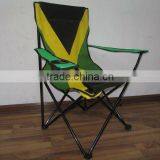 Folding Camping Chair thumbnail-1